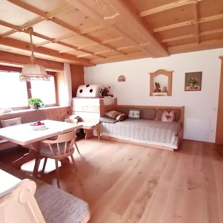 Apartmenthaus Paradise Инсбрук Екстериор снимка