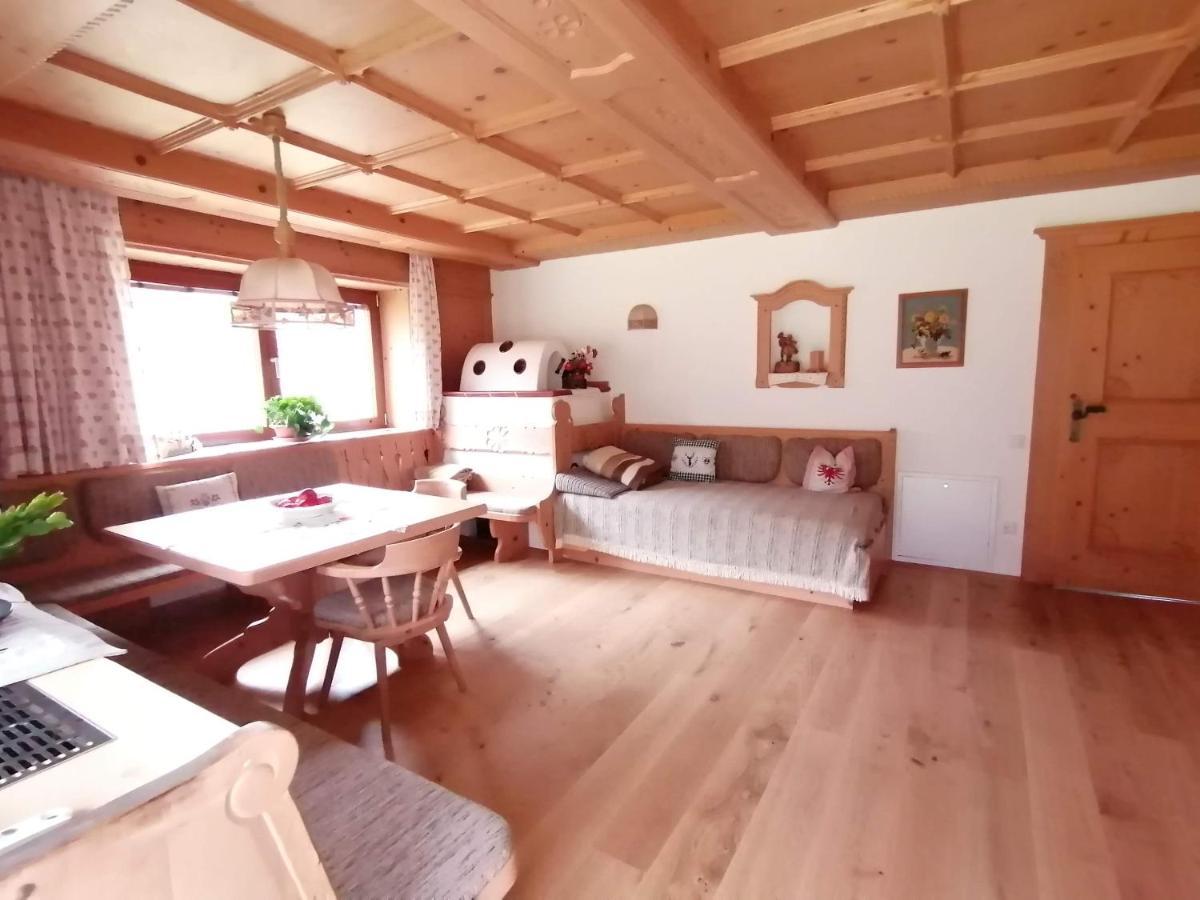 Apartmenthaus Paradise Инсбрук Екстериор снимка